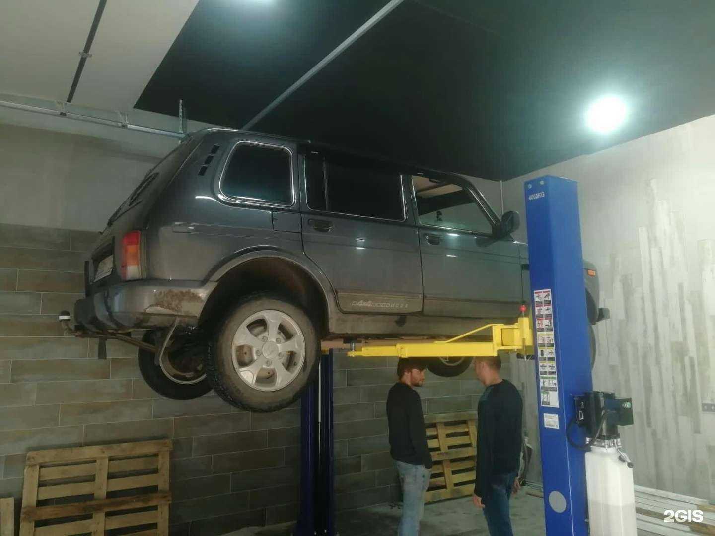 Отзывы на компанию Автовелес в Волжском c фото