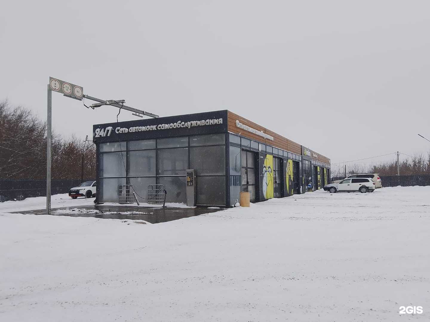 Отзывы на компанию Лейка в Новосибирске c фото