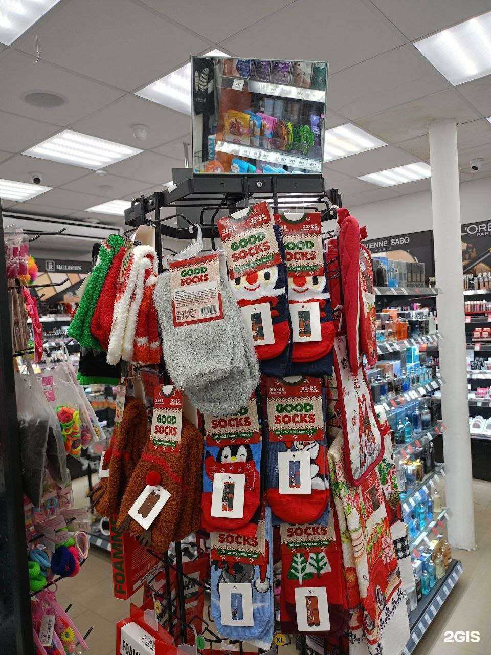 Отзывы на компанию Улыбка радуги в г. Ульяновск c фото