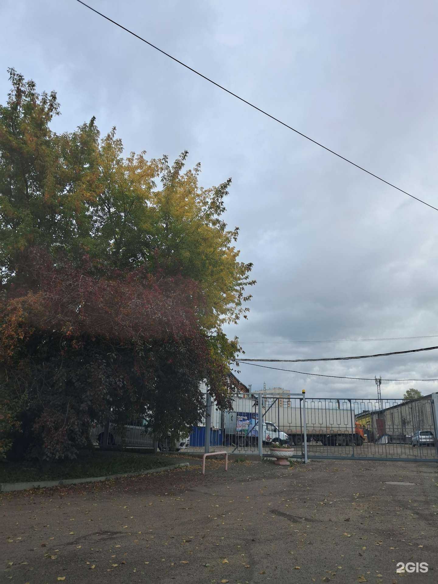 Отзывы на компанию Стройтехникс в г. Красноярск c фото