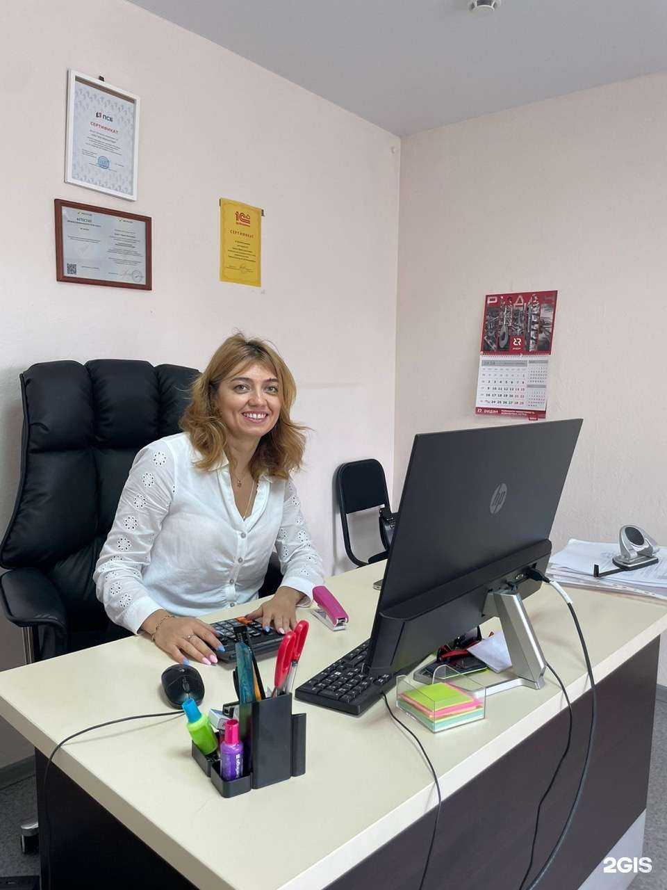 Отзывы на компанию 1С обслуживание в Тюмени c фото