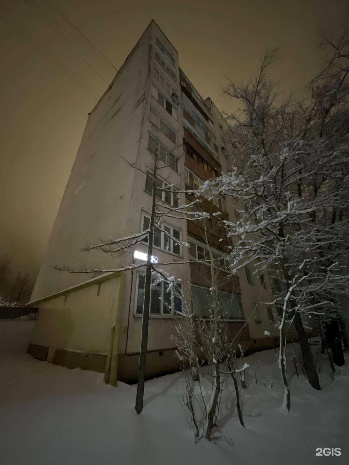 Отзывы на компанию ВизавиТО в Краснознаменске c фото - фотография 2 из 2