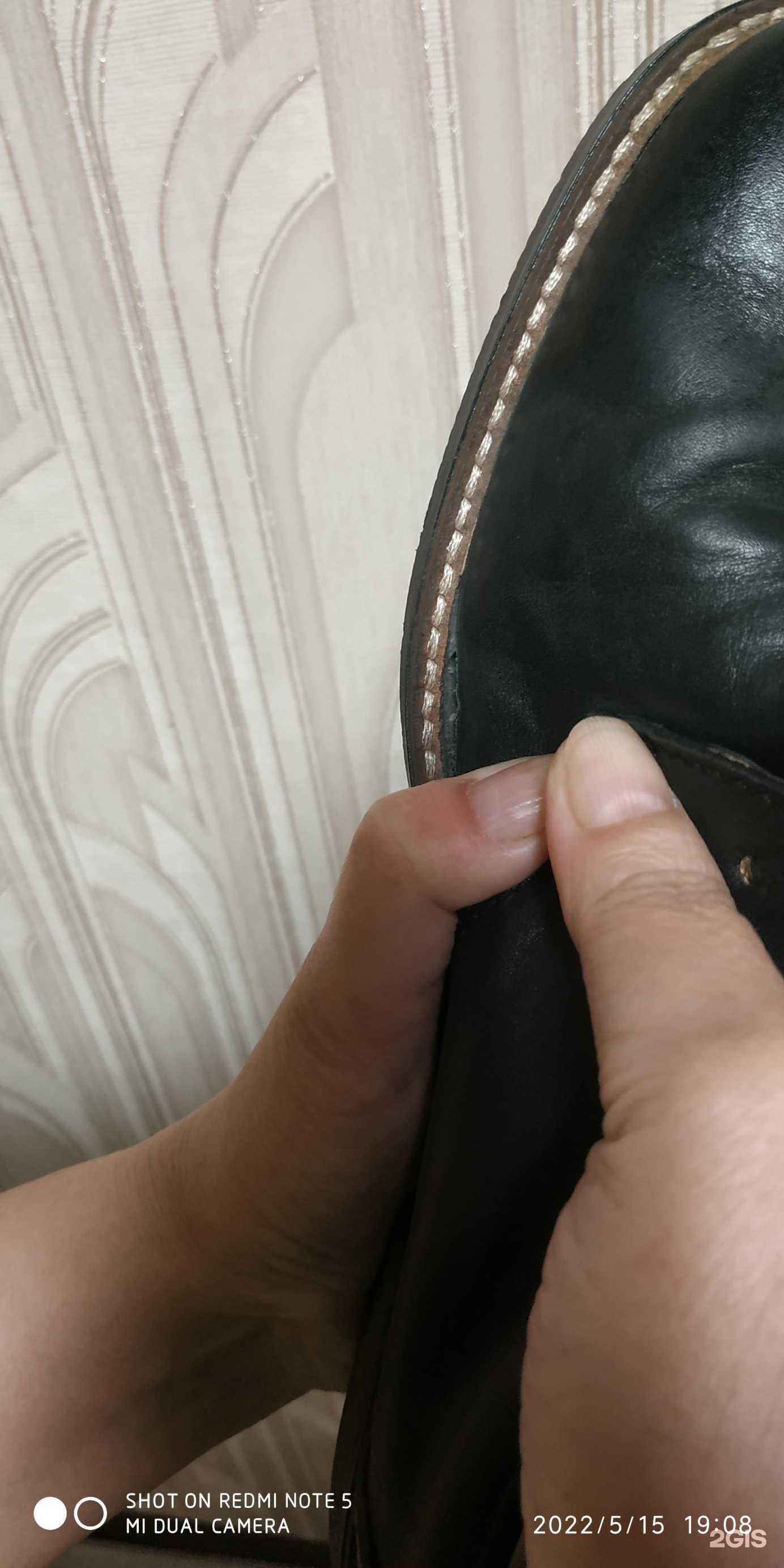 Отзывы на компанию Rieker в Нижнекамске c фото