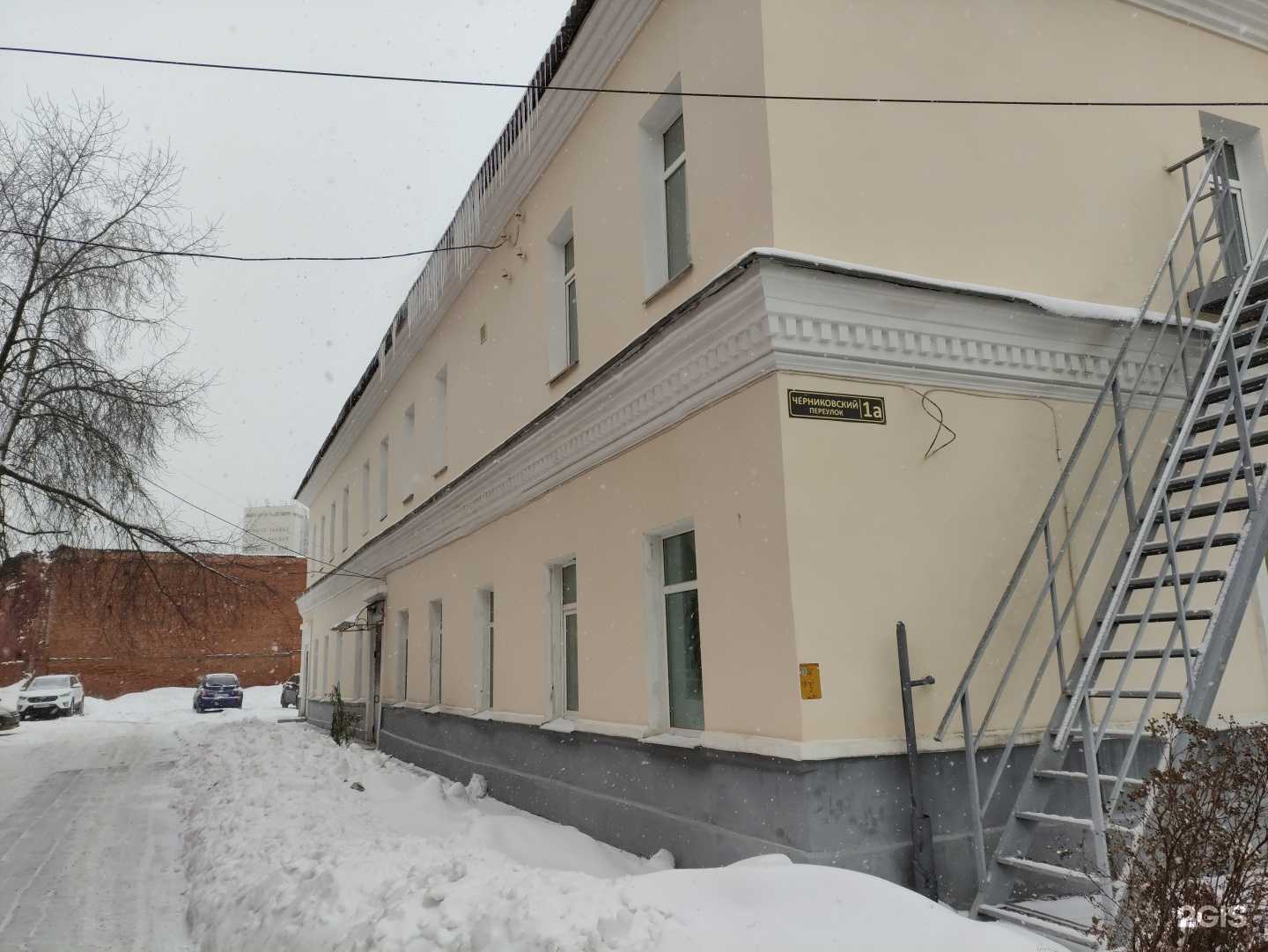 Отзывы на компанию Лицей при ТГПУ им. Л.Н. Толстого в г. Тула c фото