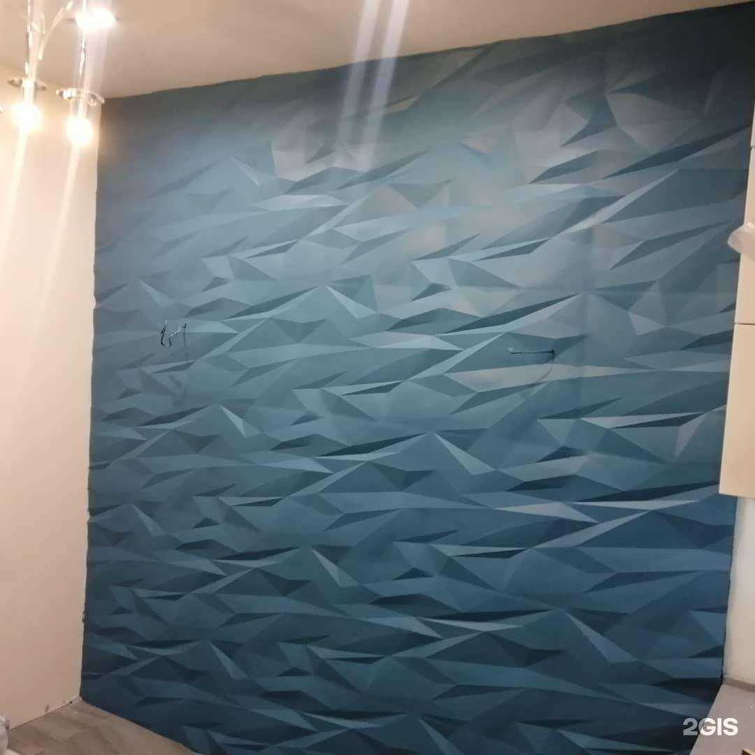 Отзывы на компанию Арт-Дизайн в Нижнем Новгороде c фото