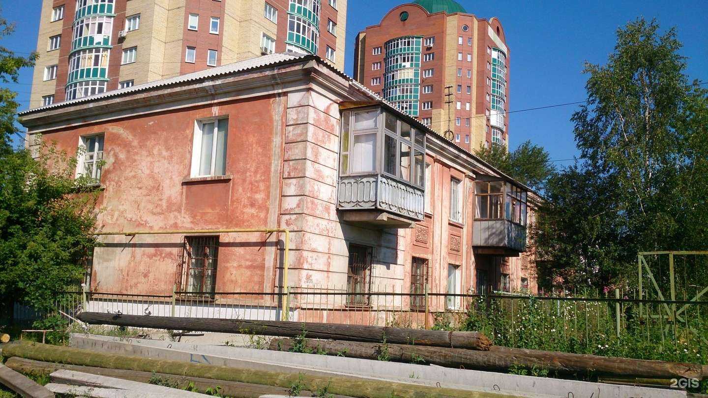 Отзывы на компанию ОК в Омске c фото - фотография 2 из 2