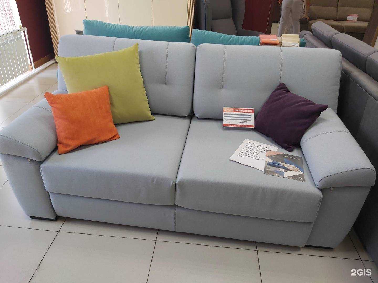 Отзывы на компанию Салон мебели от производителя в г. Иркутск c фото