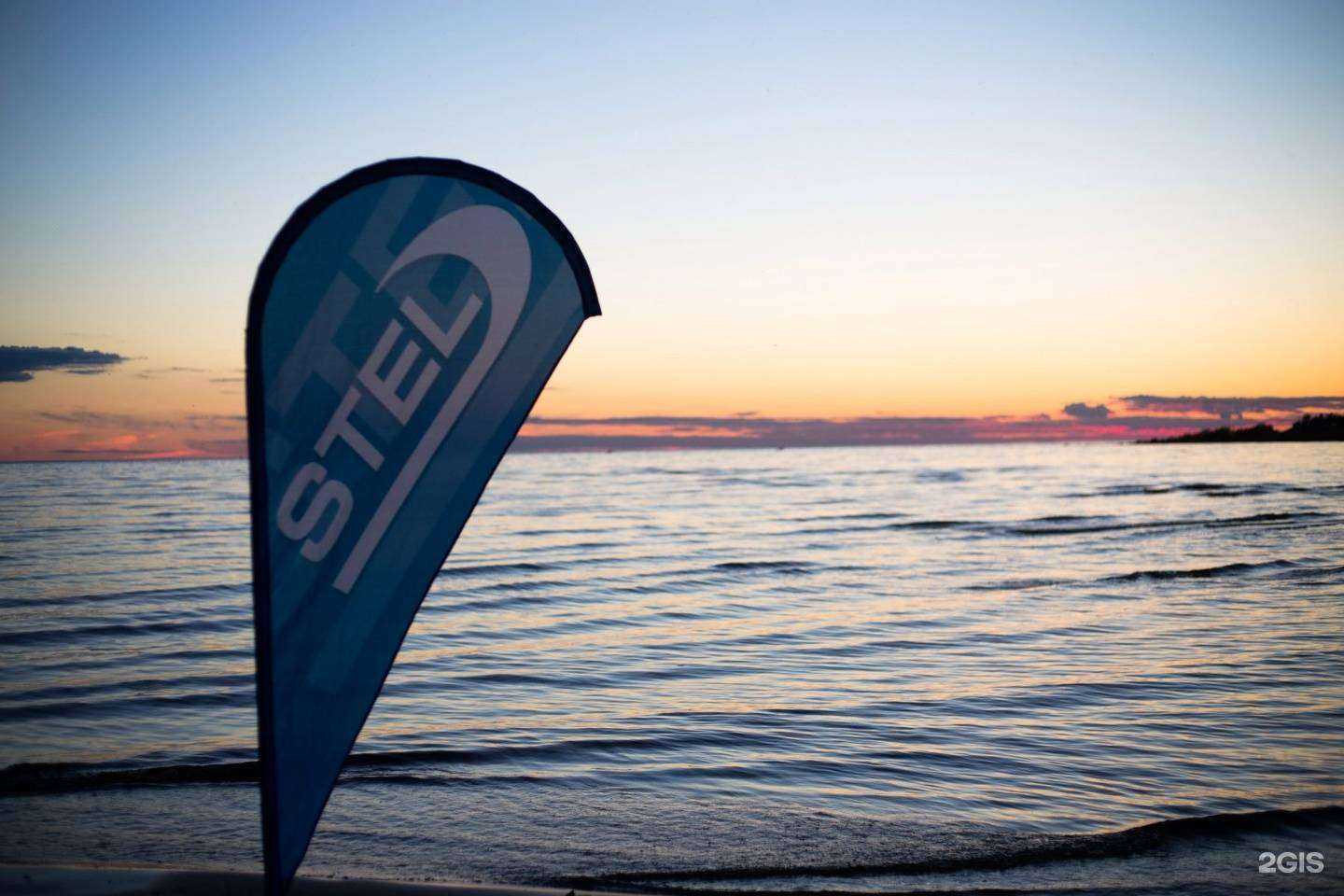 Отзывы на компанию Stel в Пскове c фото