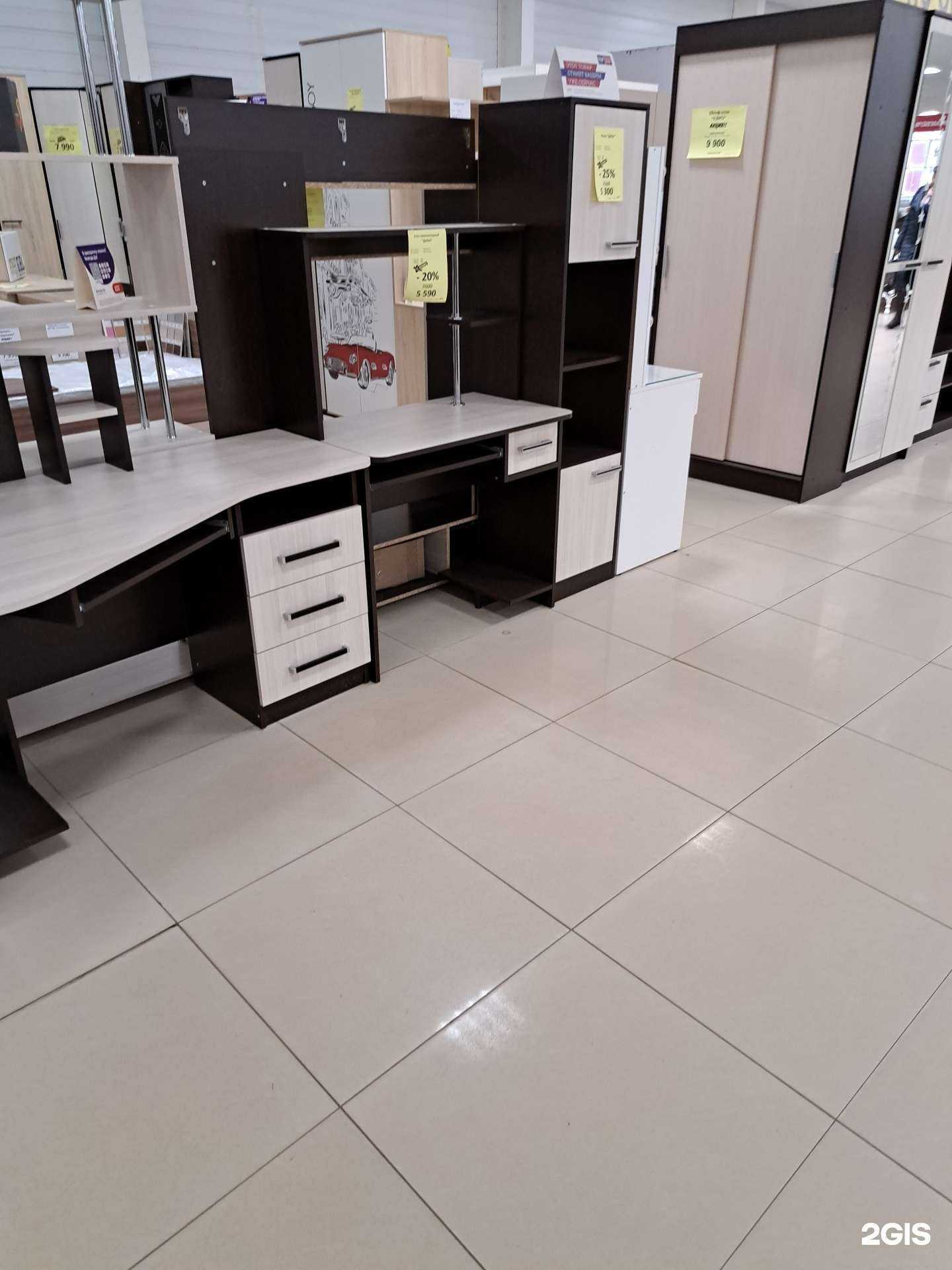 Отзывы на компанию ТриЯ в г. Ярославль c фото