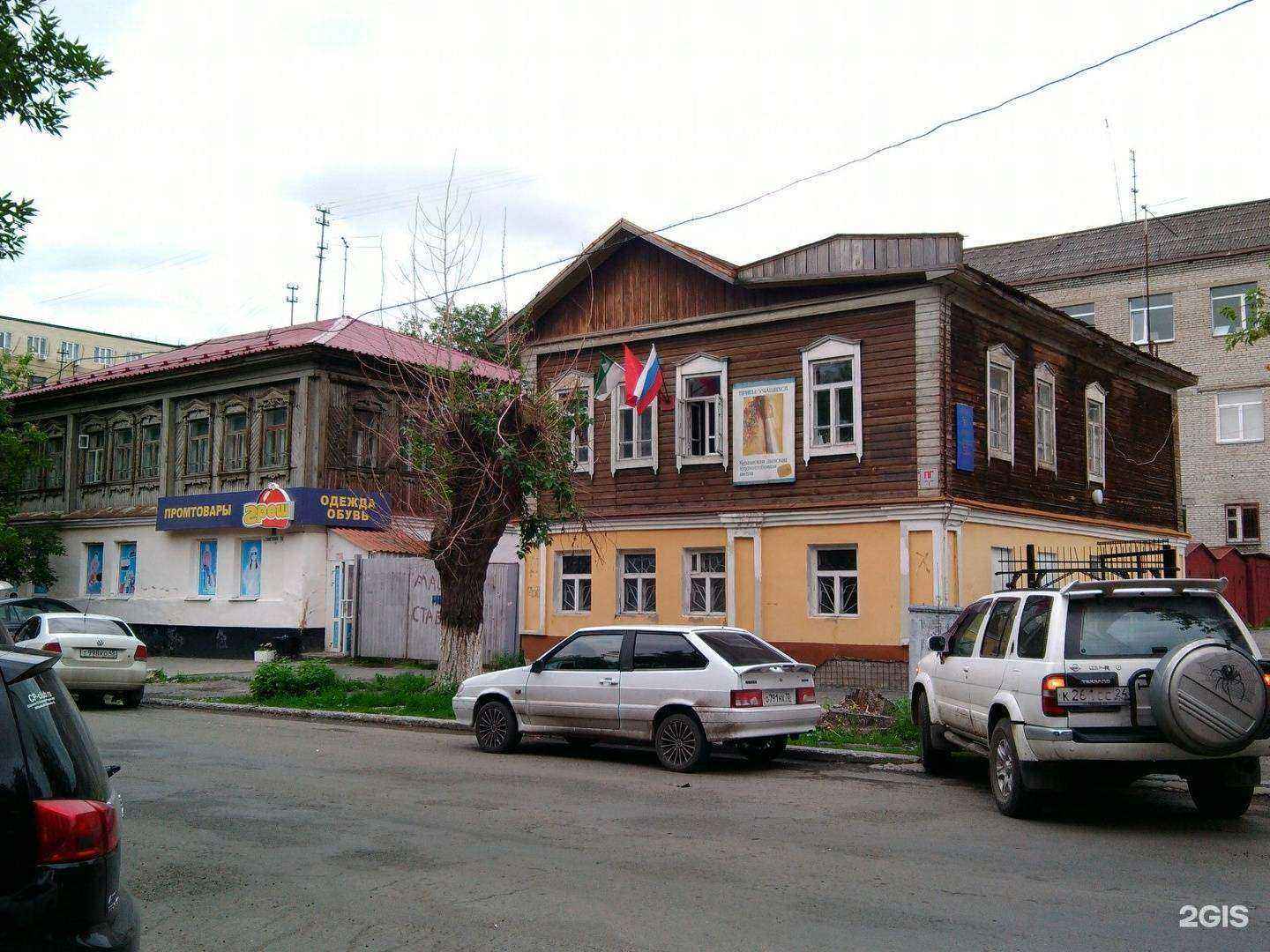 Отзывы на компанию Детская художественная школа им. В.Ф. Илюшина в Кургане c фото - фотография 2 из 2