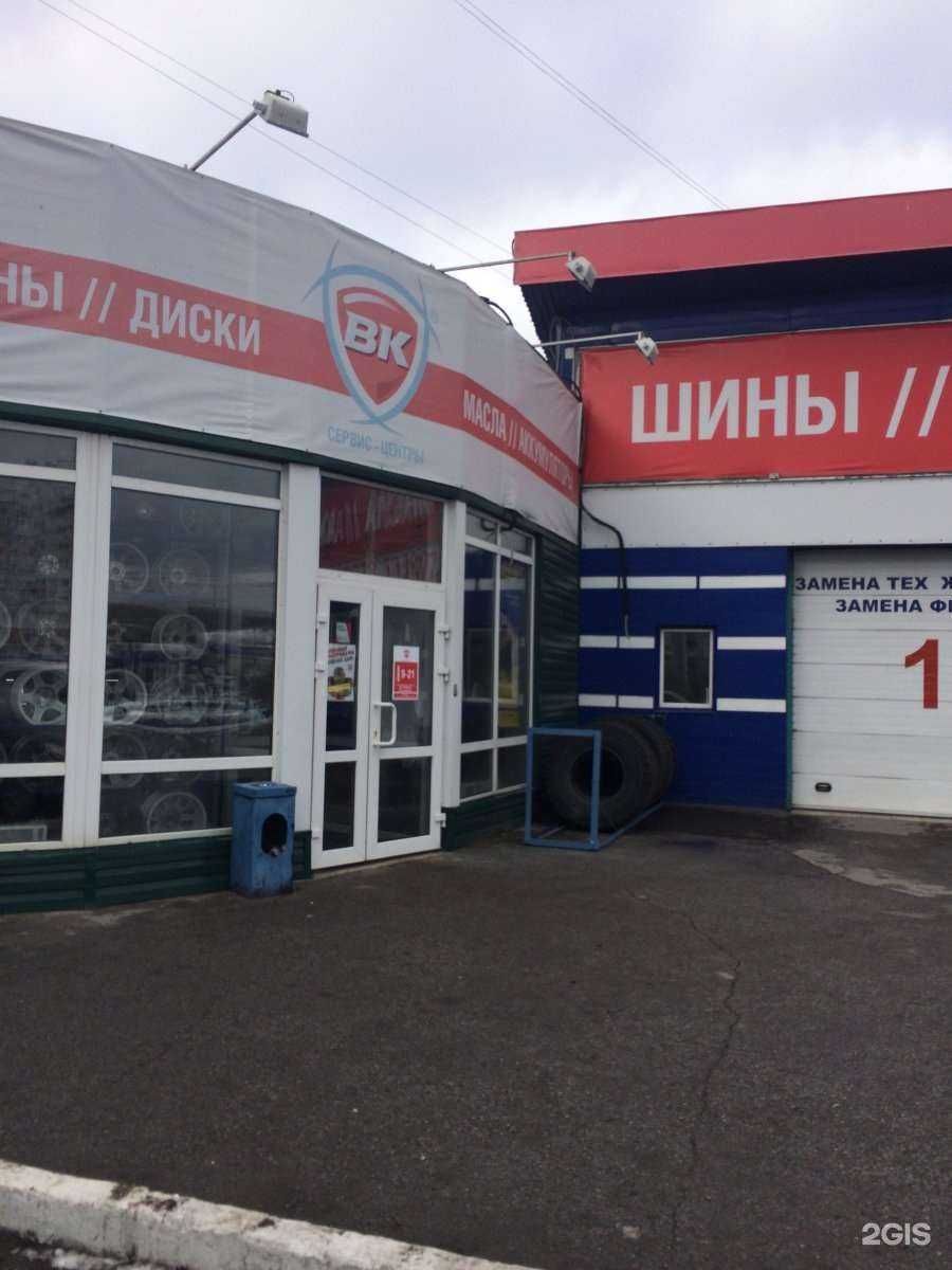 Отзывы на компанию МаслоДом в Новокузнецке c фото - фотография 2 из 2