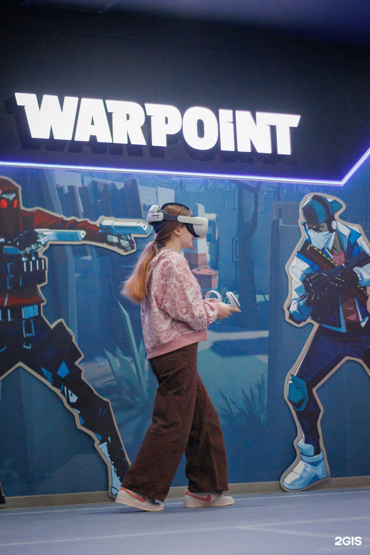 Отзывы на компанию WarPoint в г. Южно-Сахалинск c фото