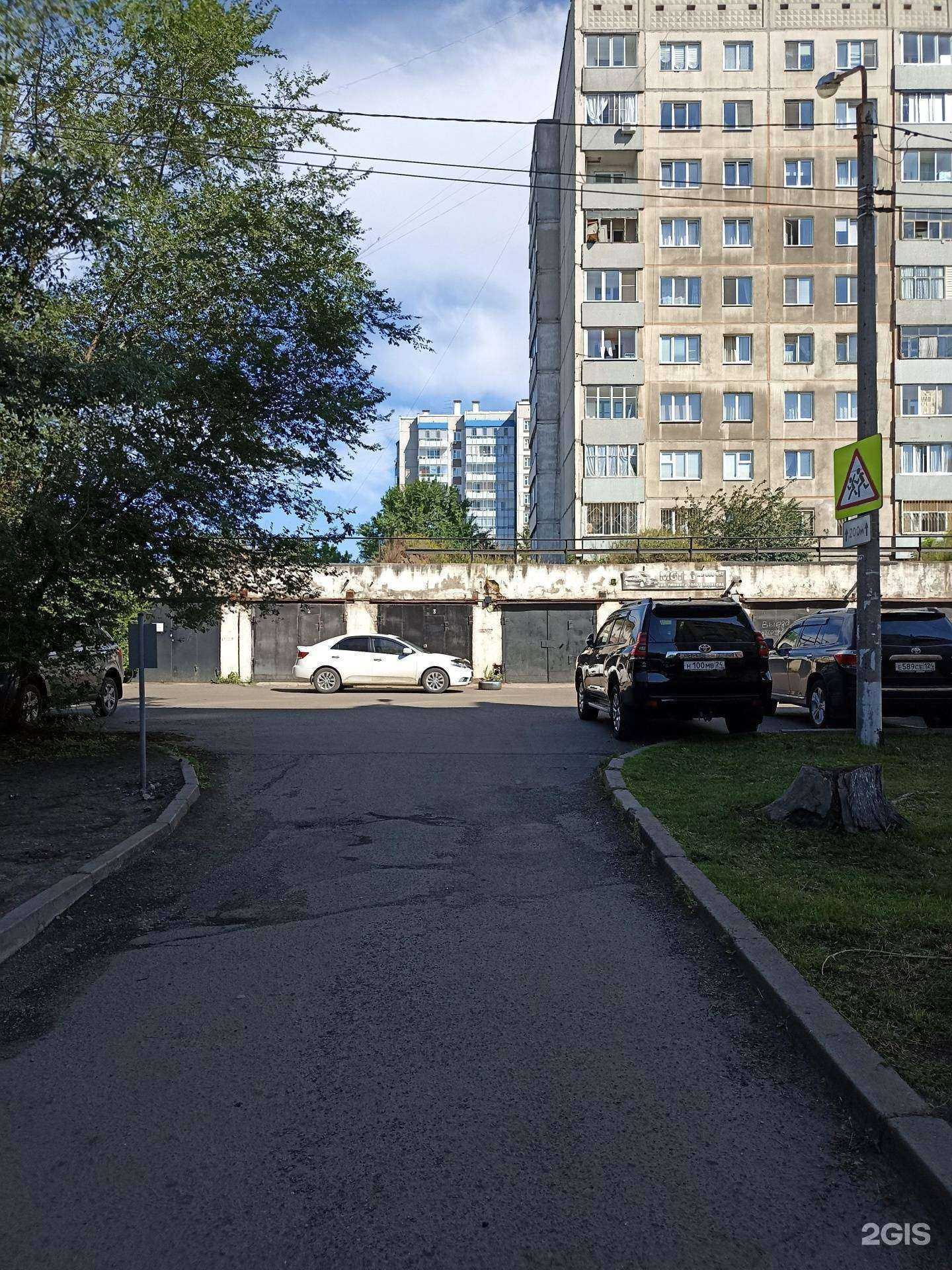 Отзывы на компанию Автомотосервис в Красноярске c фото - фотография 2 из 2