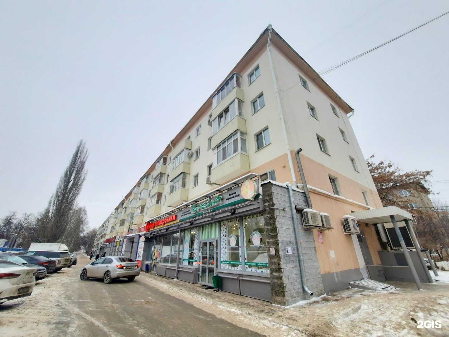 Отзывы на компанию А-заточка в Уфе c фото - фотография 2 из 2