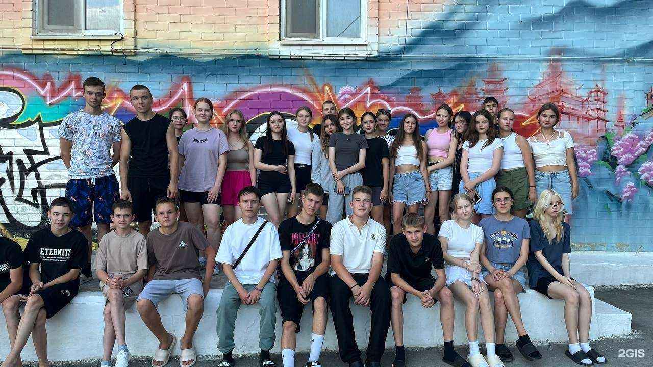 Отзывы на компанию Крекс в г. Уфа c фото