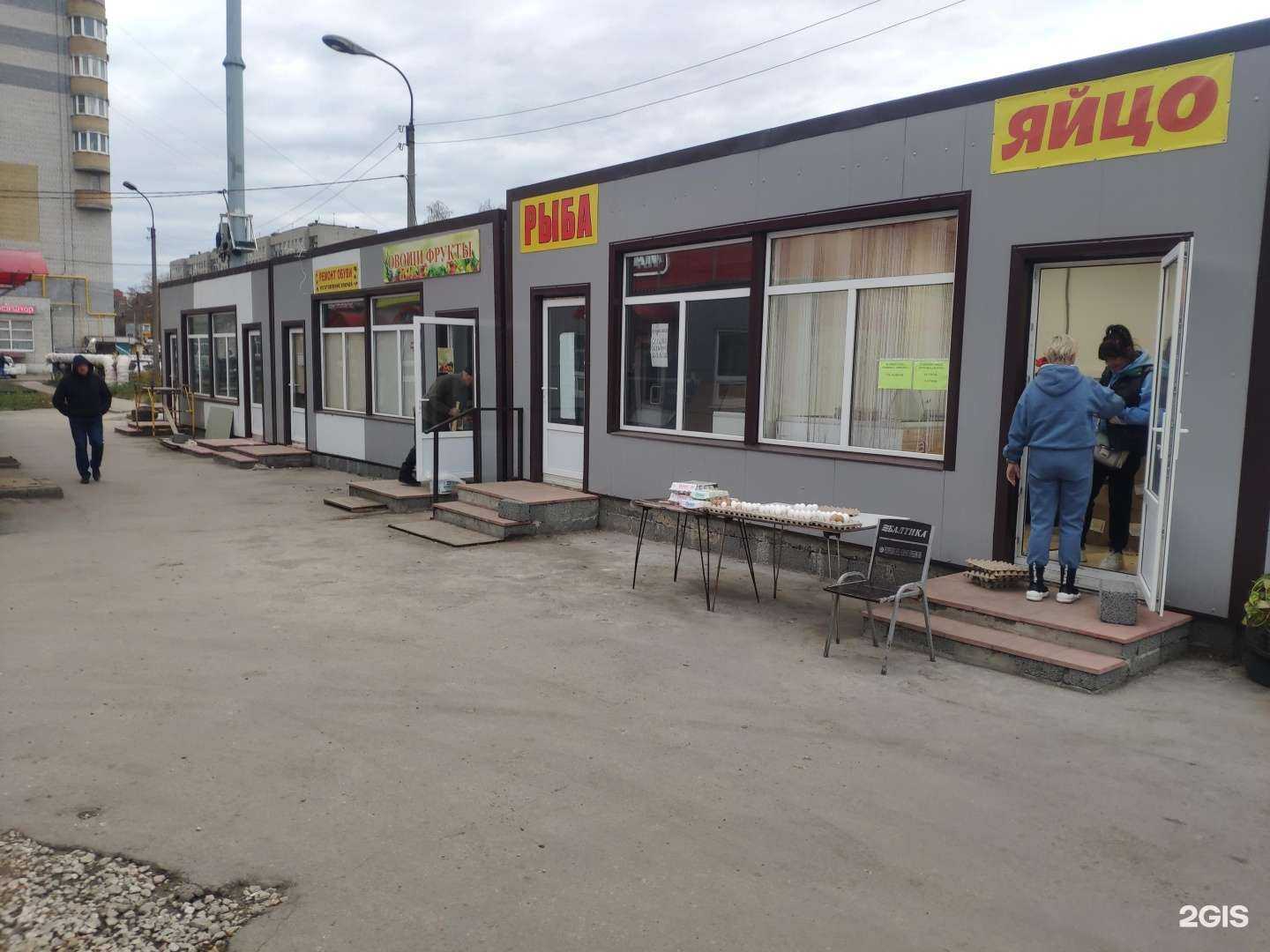 Отзывы на компанию Компания по аренде инструментов в Рязани c фото - фотография 2 из 2