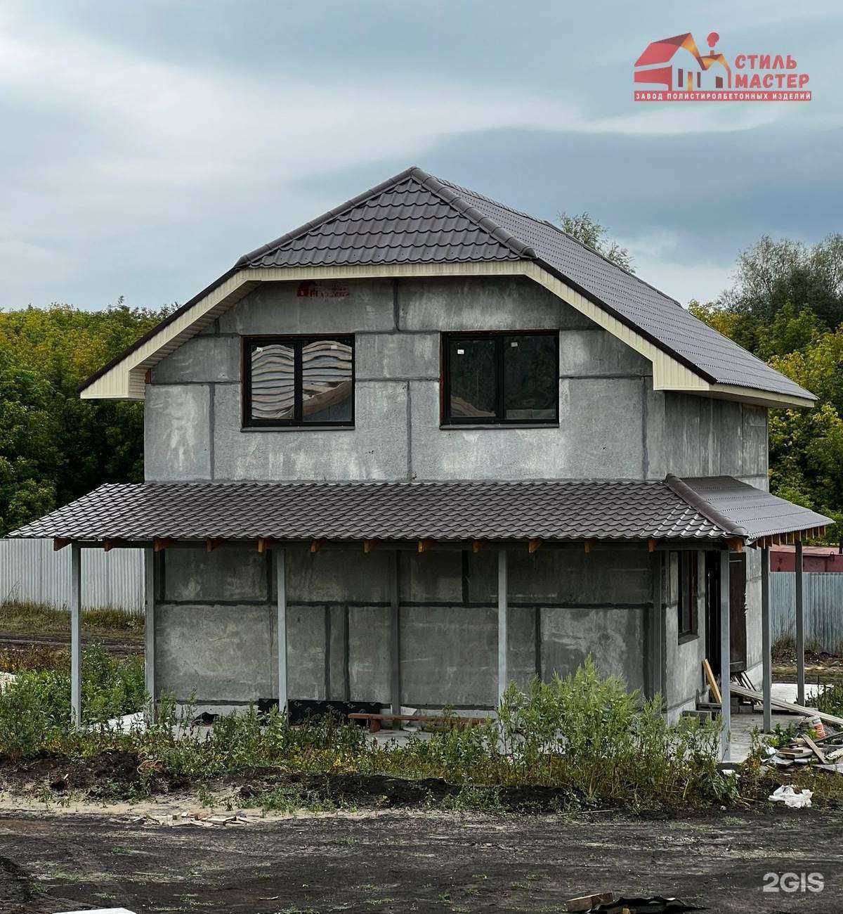 Отзывы на компанию Стиль Мастер в г. Самара c фото