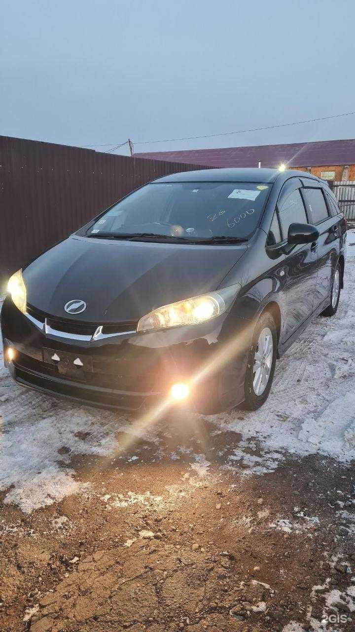 Отзывы на компанию VizAuto38 в Иркутске c фото