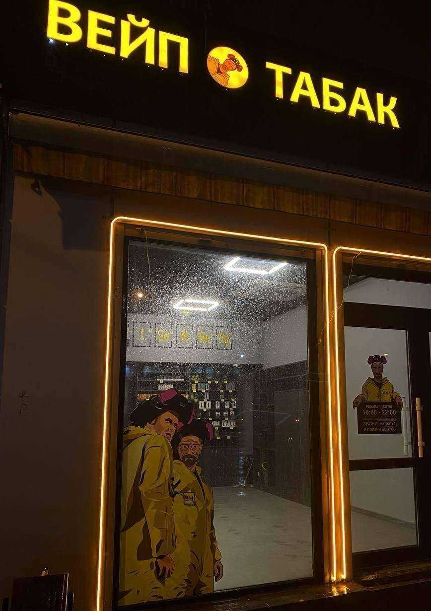 Отзывы на компанию Heis в Калининграде c фото