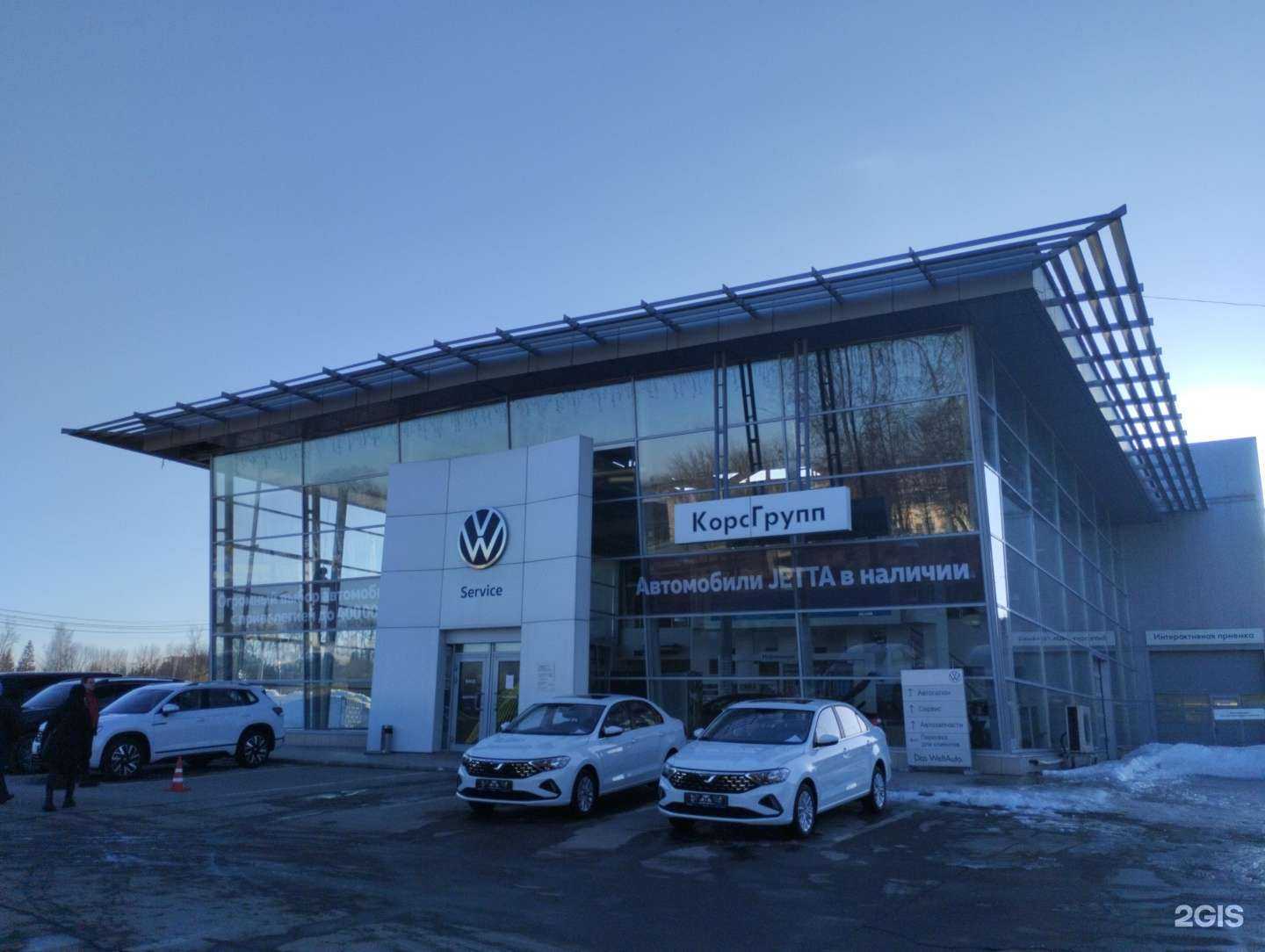 Отзывы на компанию Корс Новомосковск в Туле c фото