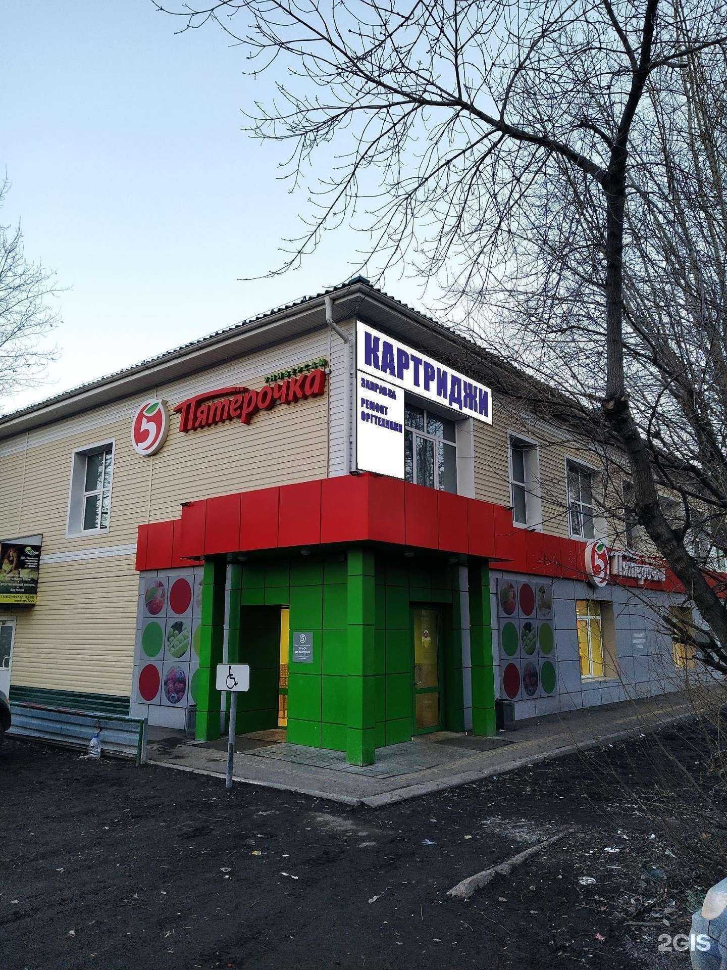 Отзывы на компанию Интерфейс в г. Тюмень c фото