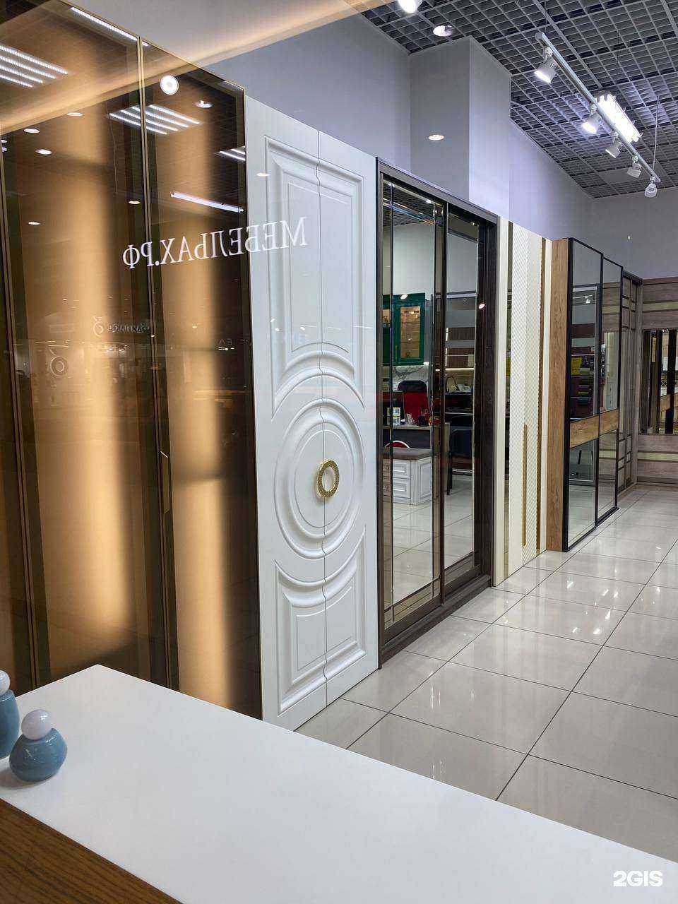 Отзывы на компанию Экономика в г. Краснодар c фото