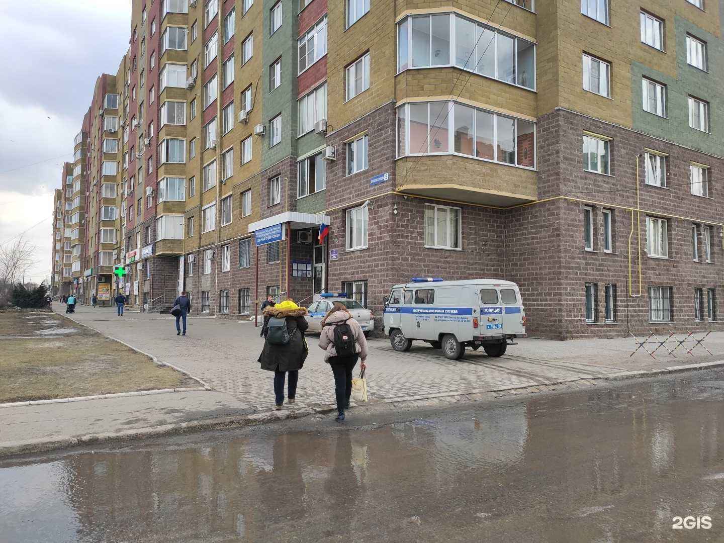 Отзывы на компанию Ломбард Русский займ в Курске c фото