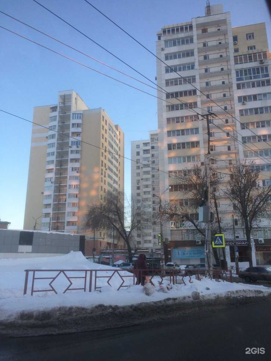 Отзывы на компанию Профессионал в Самаре c фото - фотография 2 из 2