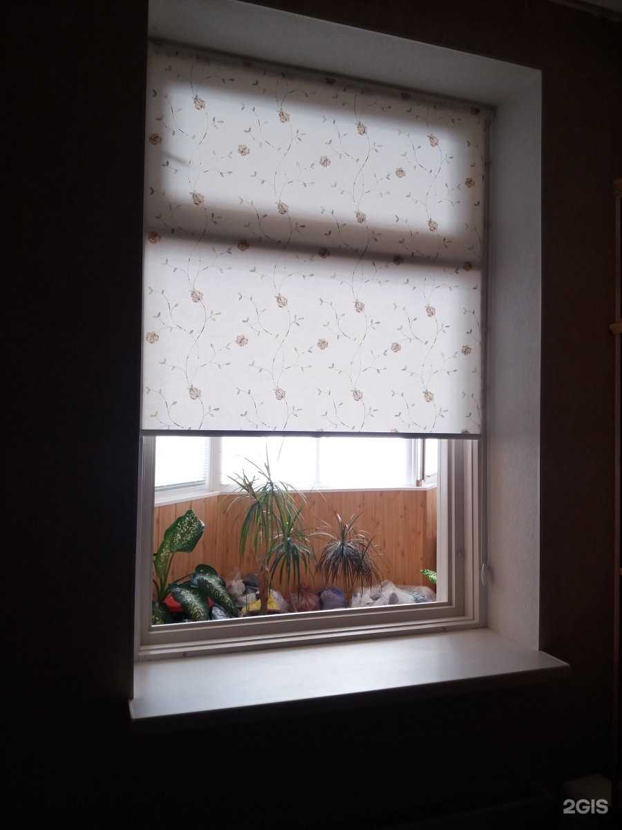 Отзывы на компанию Спектр в Оренбурге c фото