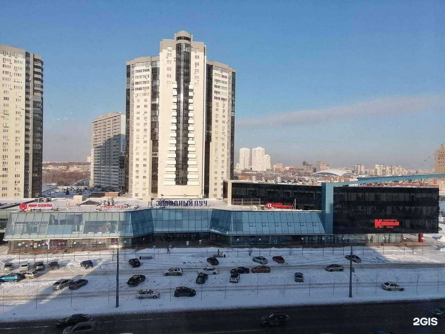 Отзывы на компанию Alt service в г. Челябинск c фото