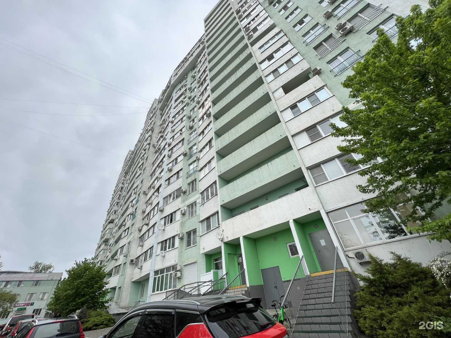 Отзывы на компанию Студия английского языка в Краснодаре c фото - фотография 2 из 2