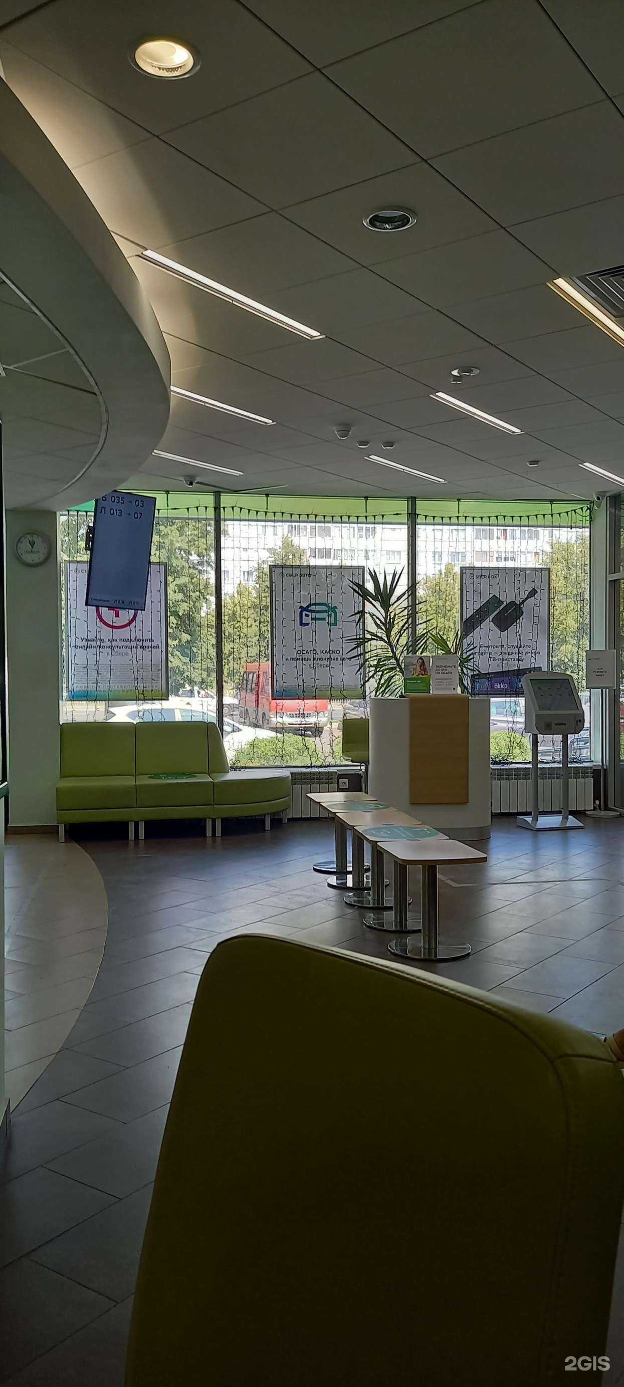 Отзывы на компанию СберБанк в Набережных Челнах c фото