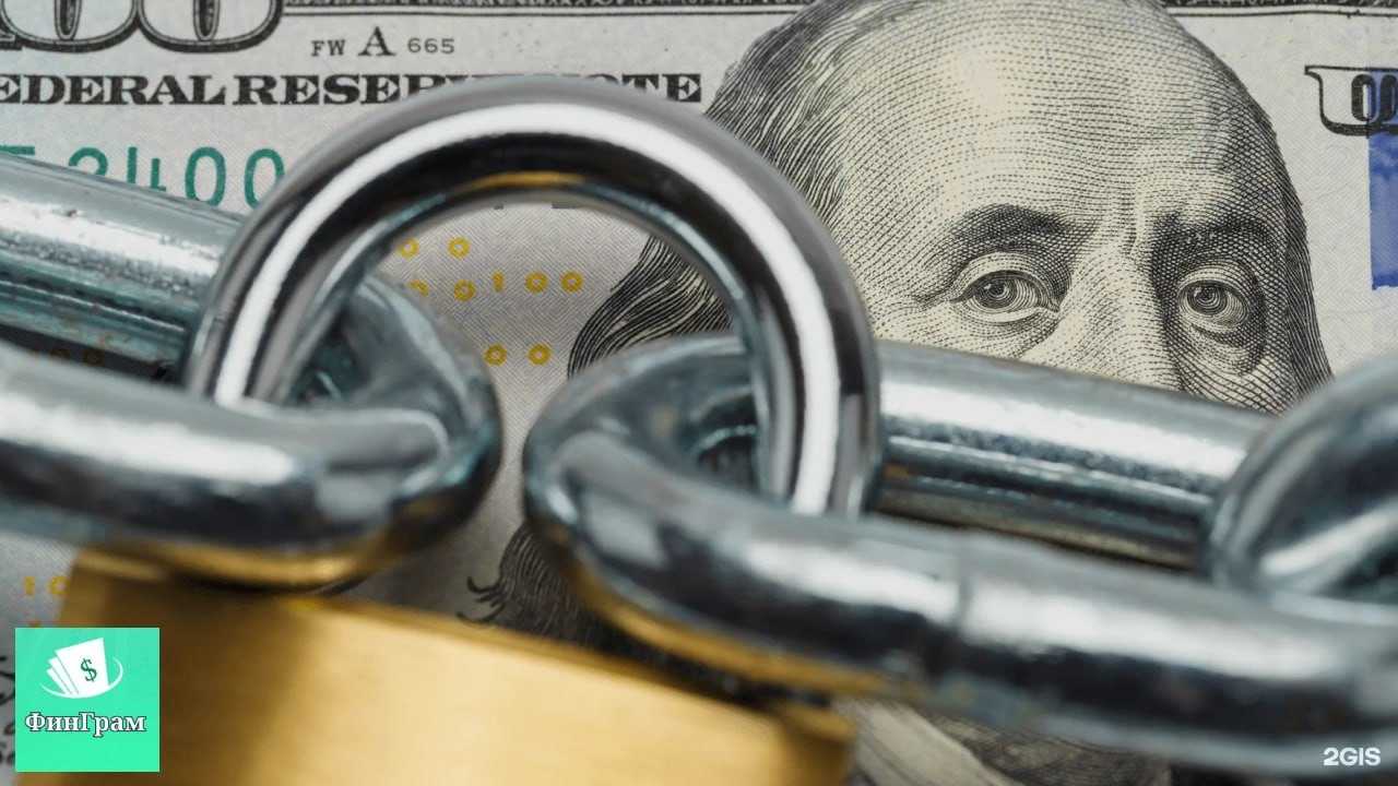 Отзывы на компанию Гимназия №11 в Махачкале c фото