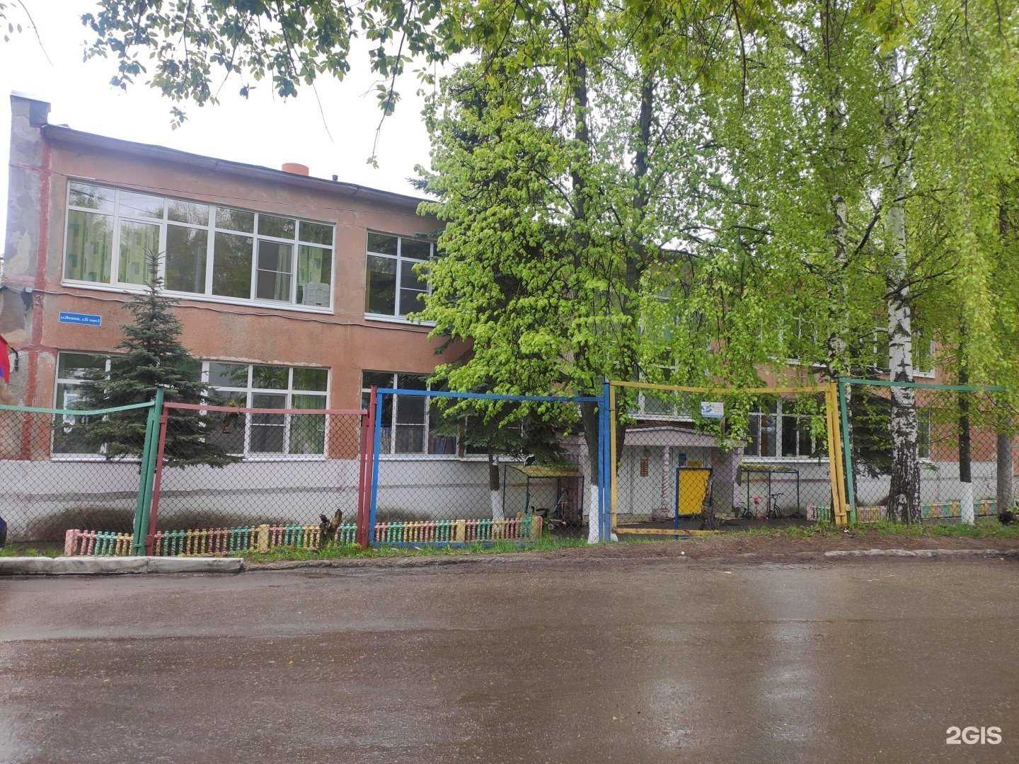 Отзывы на компанию Ростки в Нижнем Новгороде c фото