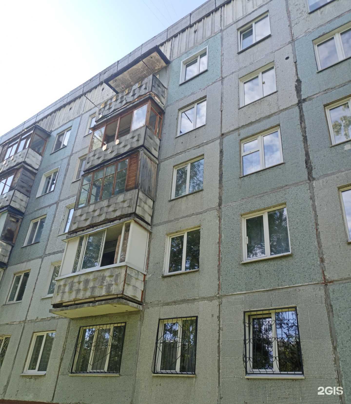 Отзывы на компанию Факел в Кемерове c фото - фотография 2 из 2