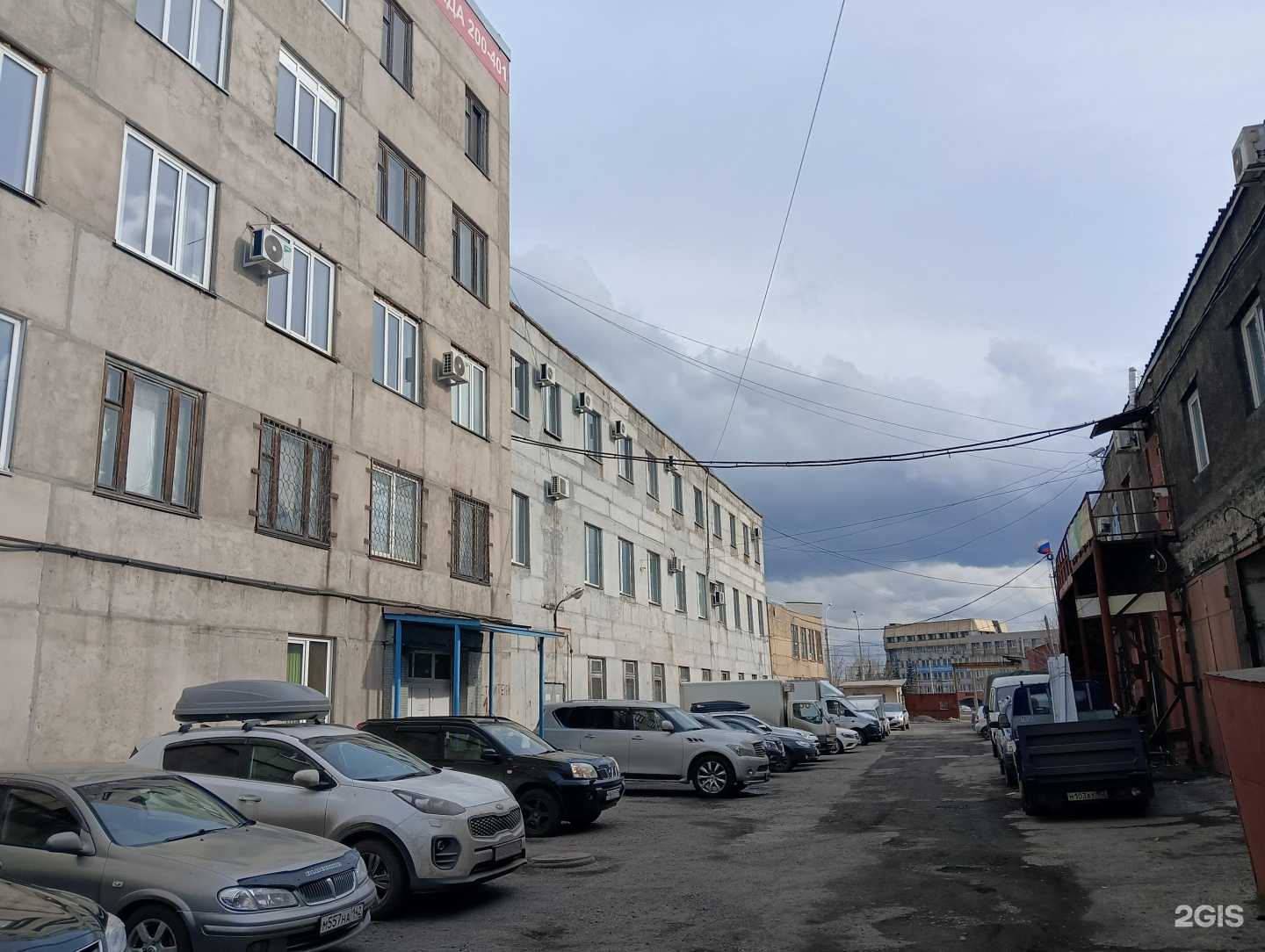 Отзывы на компанию Механизация 7 в Новокузнецке c фото - фотография 2 из 2