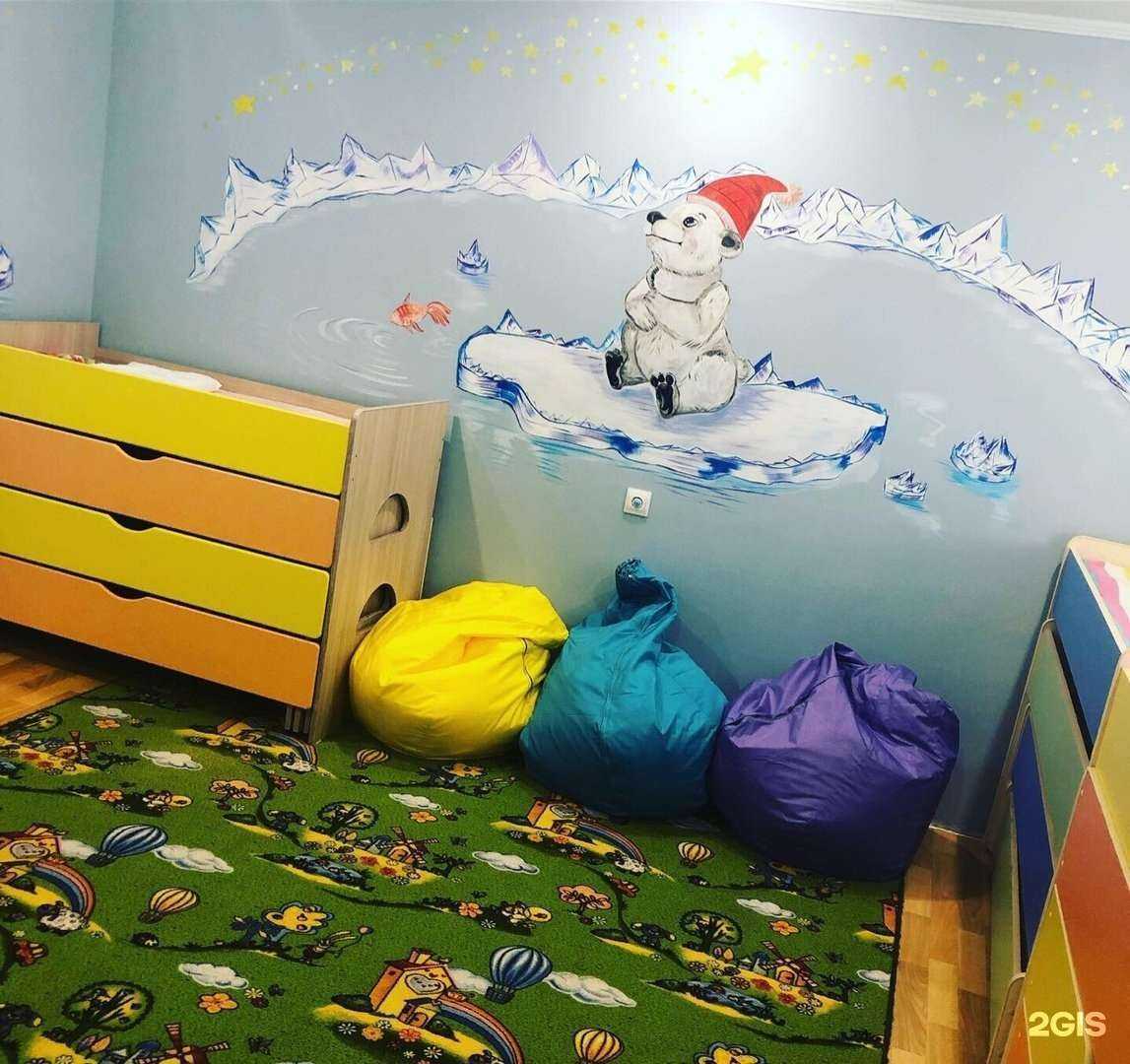 Отзывы на компанию Умка в Омске c фото