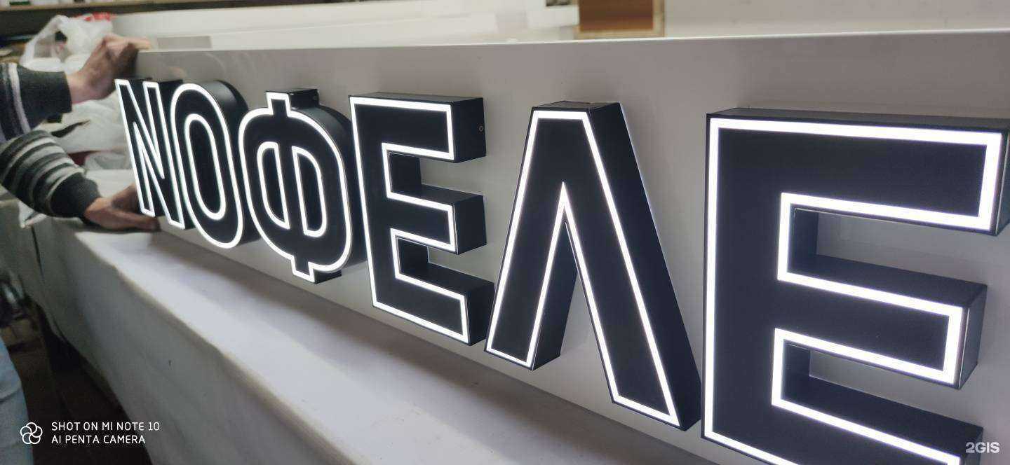 Отзывы на компанию Akris в Тольятти c фото