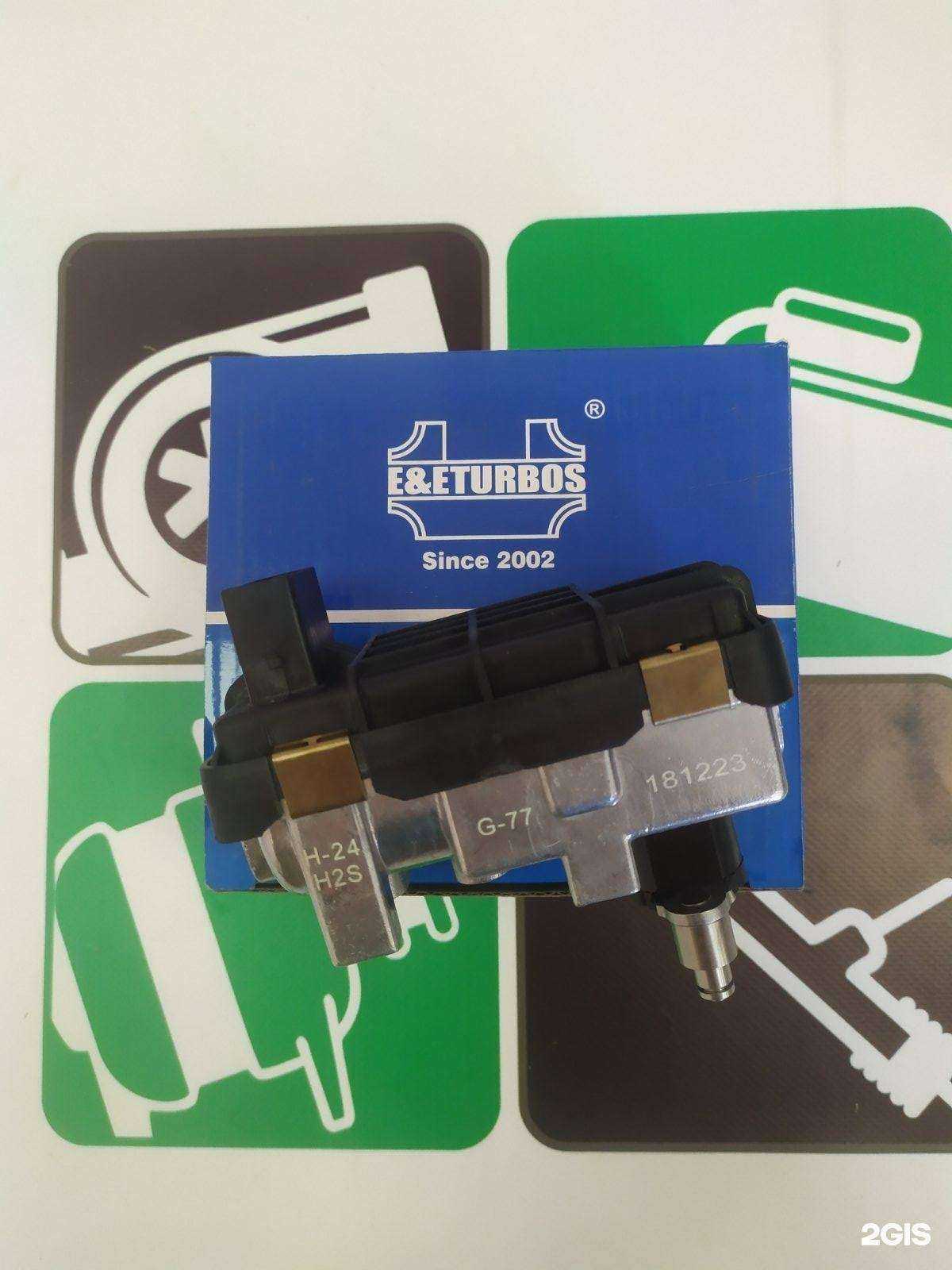 Отзывы на компанию Carlife в г. Челябинск c фото