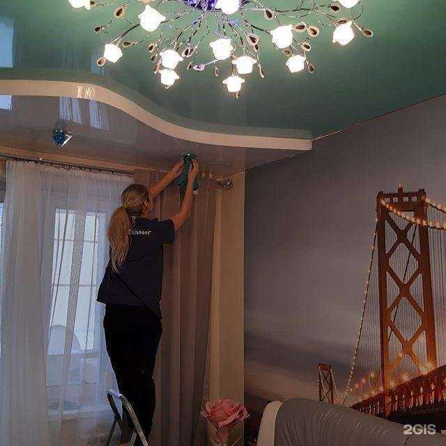 Отзывы на компанию Альфа-клининг в г. Новокузнецк c фото