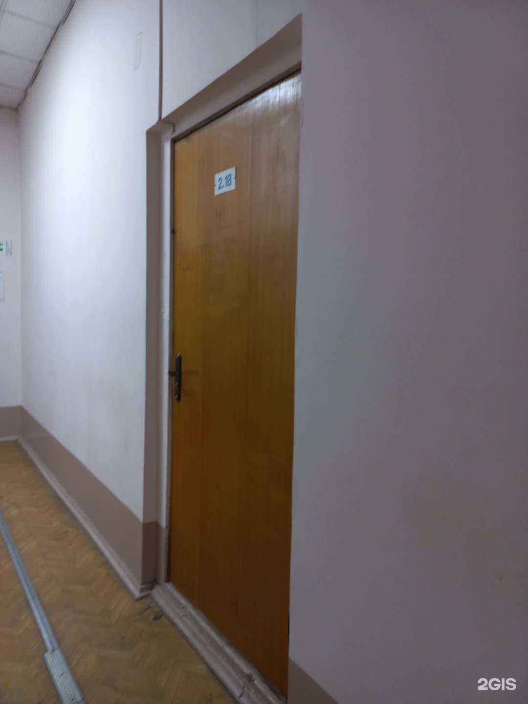 Отзывы на компанию Глобалтест в г. Иркутск c фото