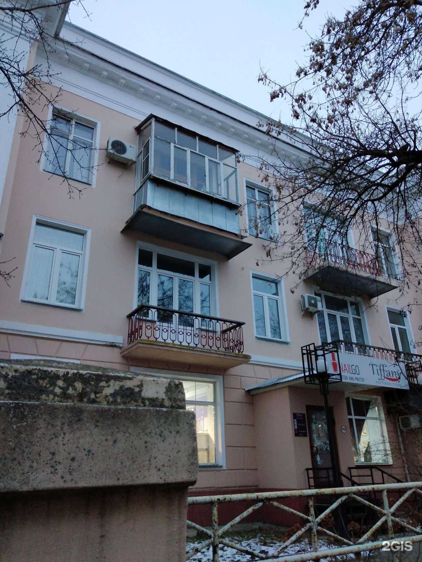 Отзывы на компанию Возрождение в Калуге c фото - фотография 2 из 2