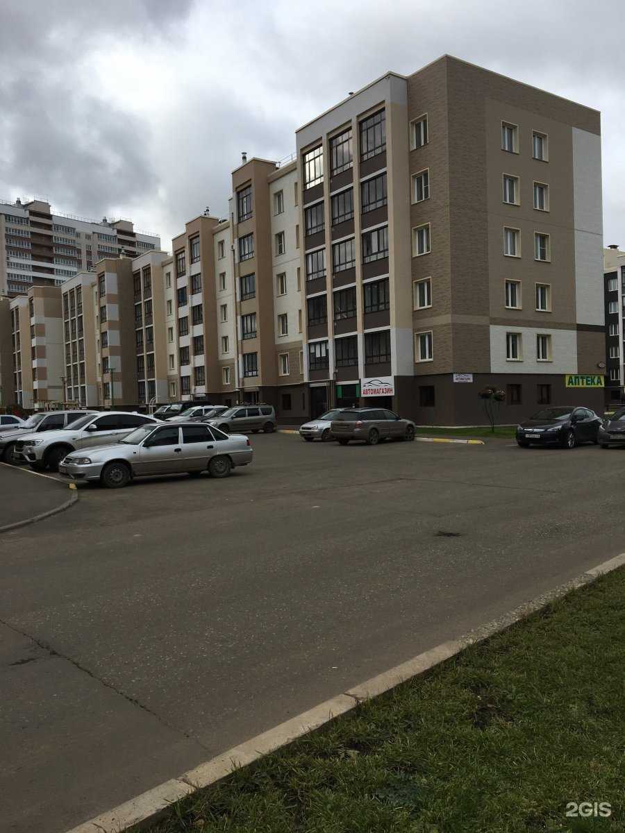 Отзывы на компанию Вита Экспресс в г. Киров c фото