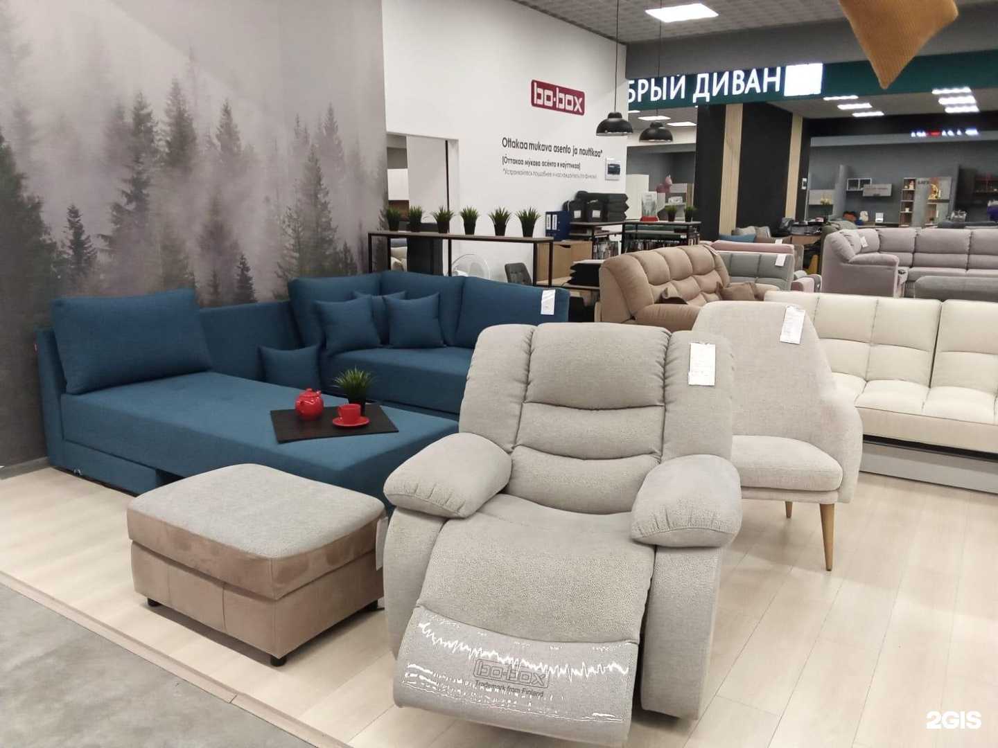 Отзывы на компанию Bo-Box в г. Череповец c фото