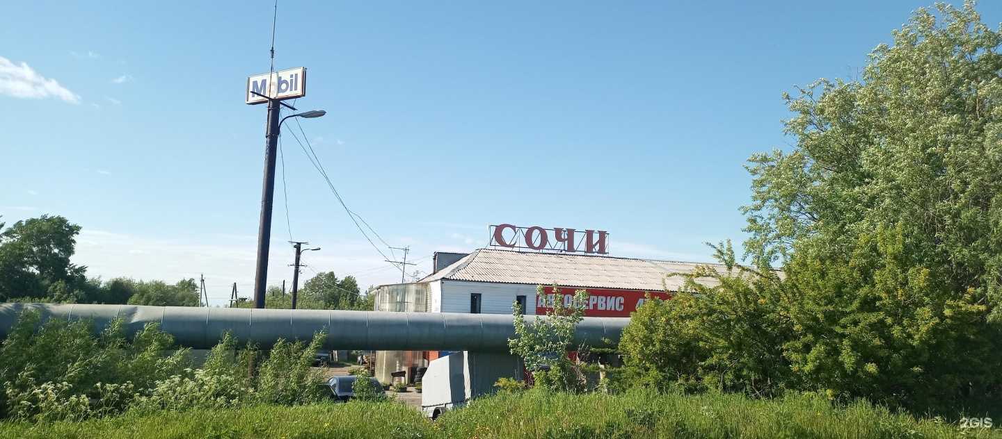 Отзывы на компанию Frdb в Архангельске c фото - фотография 2 из 2