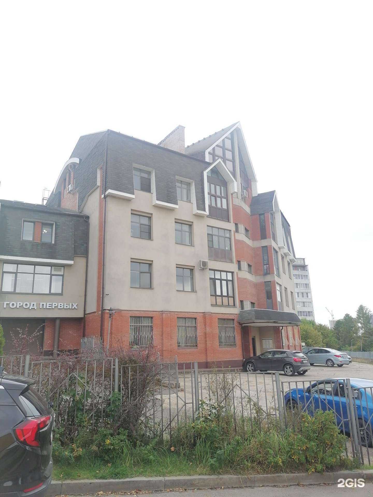 Отзывы на компанию Город первых в Обнинске c фото - фотография 2 из 2