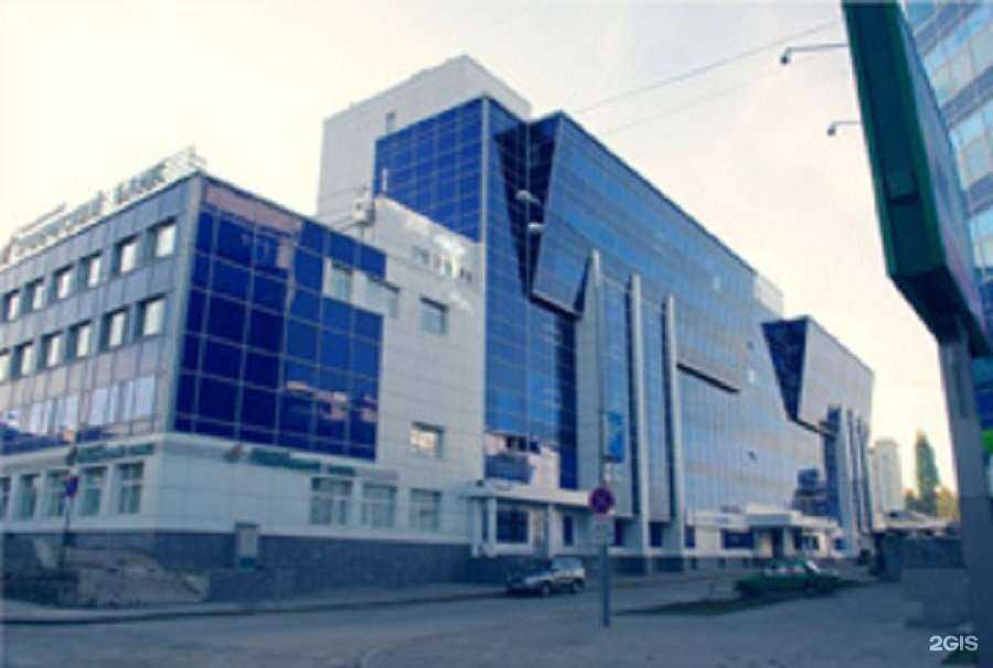 Отзывы на компанию Медицина и качество в Екатеринбурге c фото