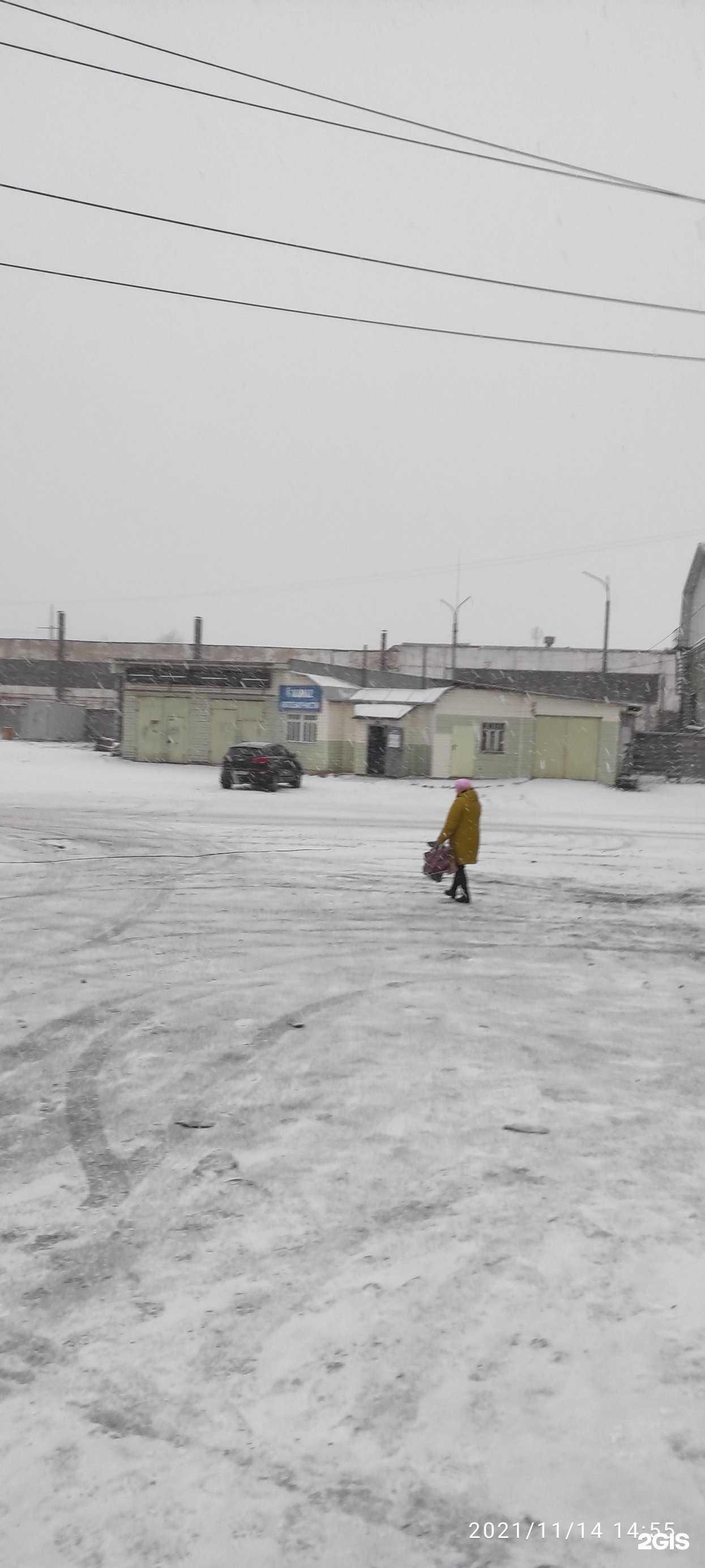 Отзывы на компанию Аргамак в Архангельске c фото