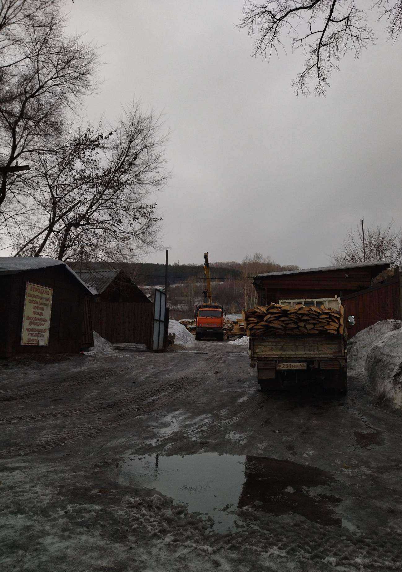 Отзывы на компанию Лесной двор в Новокузнецке c фото