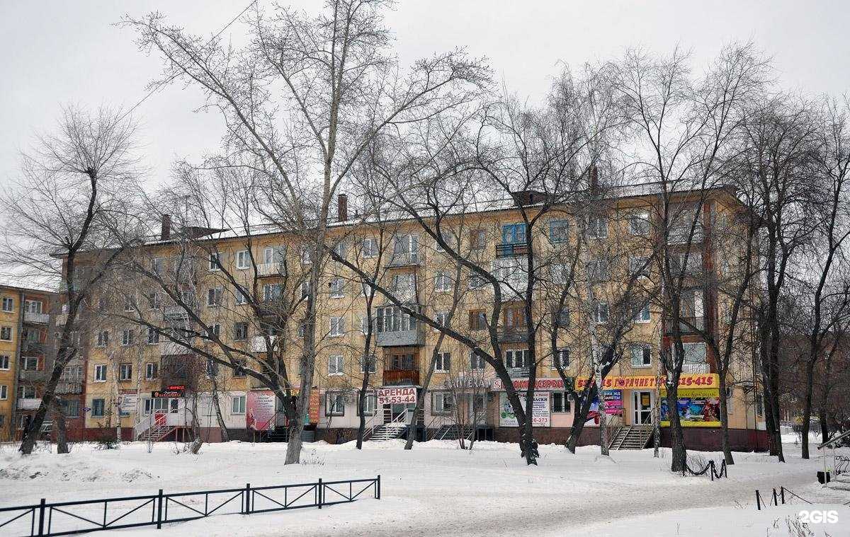 Отзывы на компанию Камелия в Омске c фото